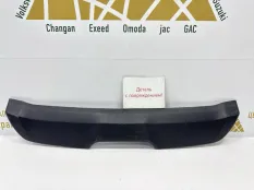 Накладка бампера Hyundai Creta 2016-2020 86665M0000 1 GSR ДО РЕСТАЙЛИНГ, задняя