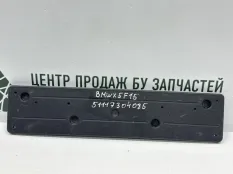 Подиум номерного знака BMW X5 2013-2018 51117304085 F15
