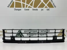 Решетка бампера Volkswagen Golf 2019-2022 5HG853677B 8 CD1, передняя