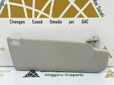 Козырек солнцезащитный Volkswagen Passat CC 2011 1K0857551E2F4 1 ДОРЕСТАЙЛИНГ CDA 170923 BZB, левый