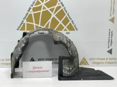 Подкрылок GAC GS3 2023-2025 7135001CRV0100 A79-G, передний левый