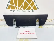 Накладка бампера GAC GS3 2023-2025 7106016CRV0000 A79-G, задняя