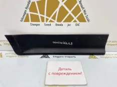 Молдинг двери Hyundai Creta 2016-2020 87734M0000 1 GSR ДО РЕСТАЙЛИНГ, задний правый