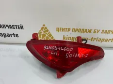 Фонарь противотуманный Hyundai Solaris 2014-2017 924054L700 1 RB РЕСТАЙЛИНГ, левый