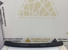 Накладка заднего бампера Skoda Kodiaq 2017 565807423, задняя