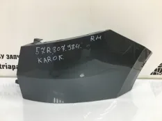 Клык бампера Skoda Karoq 2019 57R807984, задний правый