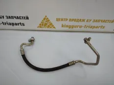 Трубка кондиционера Skoda Octavia 2013-2017 5Q0816721AF A7 5E3 ДО РЕСТАЙЛИНГ