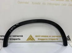 Расширитель крыла BMW X1 2015-2019 51777332340 F48, задний правый