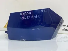 Клык бампера Skoda Karoq 2017-2021 57R807984 1 NU7 ДО РЕСТАЙЛИНГ, задний правый