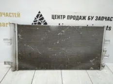 Радиатор кондиционера BMW X2 2018-2021 64509271205 F39