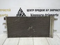 Радиатор кондиционера BMW X1 2015-2019 64539271207 F48