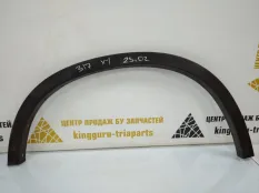 Расширитель крыла BMW X1 2015-2019 51777332340 F48, задний правый