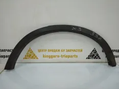 Расширитель крыла BMW X3 2010-2014 51777210083 F25, задний левый