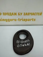Уплотнитель кузова Skoda Octavia 2019 5E0809933 A7 РЕСТ 1.6