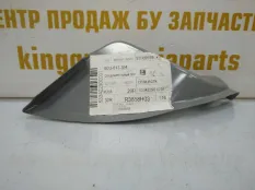 Соединительный элемент Skoda Rapid 2020-2022 60U813394 2 NK6, задний