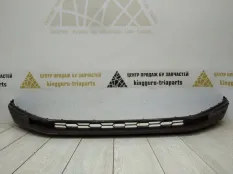 Спойлер Бампера Skoda Kodiaq 2016-2022 565807061 1 NS7 ДО РЕСТАЙЛИНГ, передний