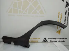 Расширитель крыла Renault Sandero 2013-2018 788A30590R 2 5S_ ДО РЕСТАЙЛИНГ, задний левый