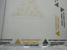 Молдинг крышки багажника BMW 7 2015-2018 51137376778 G11 ДО РЕСТАЙЛИНГ