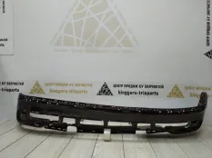 Спойлер Бампера Volkswagen Tiguan 2020-2022 5NA807521C 2 R-LINE AD1 РЕСТАЙЛИНГ, задний