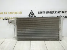 Радиатор кондиционера Skoda Rapid 2017-2020 6C0816411B 1 NH3 РЕСТАЙЛИНГ
