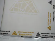 Молдинг крышки багажника BMW 7 2015-2018 51137376778 G11 ДО РЕСТАЙЛИНГ