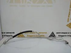 Трубка кондиционера Skoda Kodiaq 2016-2022 5QF820743A 1 NS7 ДО РЕСТАЙЛИНГ