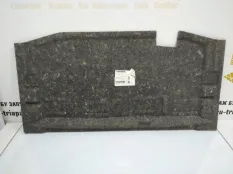 Пол багажника BMW X1 2015-2019 51477378027 F48