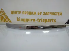 Молдинг бампера Renault Arkana 2019-2022 850765149R 1 LCM_, задний правый