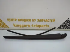 Поводок стеклоочистителя BMW X3 2017-2021 61627407274 G01 ДО РЕСТАЙЛИНГ, задний