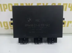 Блок управления парктроником BMW X3 2008 66219116542 E83 РЕСТАЙЛИНГ 30D M57