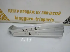 Кронштейн крыла BMW X3 2010-2014 41357267325 F25, передний левый