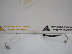 Трубка кондиционера Skoda Octavia 2017-2020 5QF820741J A7 5E3 РЕСТАЙЛИНГ