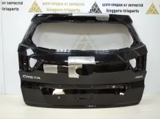 Крышка багажника Hyundai Creta 2016-2020 73700M0000 1 GSR ДО РЕСТАЙЛИНГ