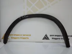 Расширитель крыла BMW X3 2017-2021 51777400670 G01 ДО РЕСТАЙЛИНГ, задний правый