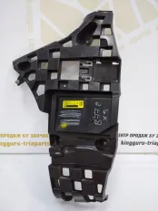 Кронштейн бампера BMW X5 2019-2023 51127420653 G05, задний левый