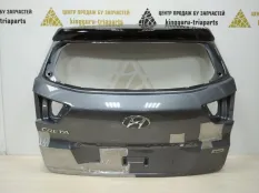 Крышка багажника Hyundai Creta 2016-2020 73700M0000 1 GSR ДО РЕСТАЙЛИНГ