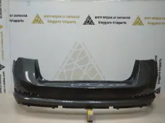Бампер Skoda Rapid 2020-2022 60U807421D 2 NK6, задний