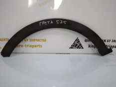 Расширитель крыла Hyundai Creta 2016-2020 87713M0000 1 GSR ДО РЕСТАЙЛИНГ, передний левый