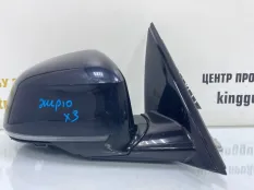 Корпус зеркала 5 пин BMW X3 2017-2021 51168491664 G01 ДО РЕСТАЙЛИНГ, правый
