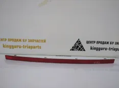 Катафот бампера Hyundai Santa Fe 2020-2022 92409S1500 4 TM РЕСТАЙЛИНГ