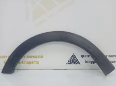 Расширитель крыла Renault Sandero Stepway 2013-2018 638750806 2 5S_ ДО РЕСТАЙЛИНГ, передний левый