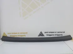 Накладка бампера Skoda Kodiaq 2016-2022 565807423 1 NS7 ДО РЕСТАЙЛИНГ, задняя