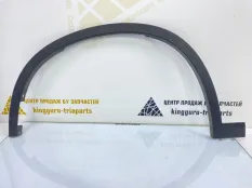 Расширитель крыла BMW X1 2015-2019 51777332337 F48, передний левый