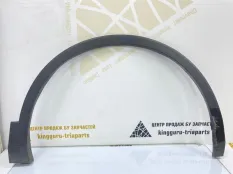 Расширитель крыла Volkswagen Tiguan 2016-2020 5NA854732 2 AD1 ДО РЕСТАЙЛИНГ, передний правый