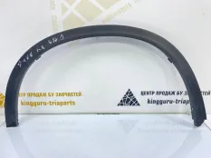 Расширитель крыла Suzuki Vitara 2014-2019 7726154P0 2 LY ДО РЕСТАЙЛИНГ, задний левый