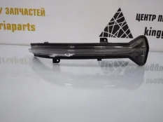 Повторитель поворота в зеркало BMW 5 2017-2019 51167414650 G30 ДО РЕСТАЙЛИНГ, правый