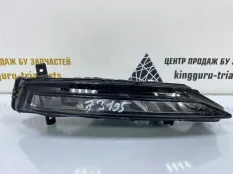 Фара противатуманная led Skoda Superb 2019-2022 3V0941700B 3 3V3 РЕСТАЙЛИНГ, правая