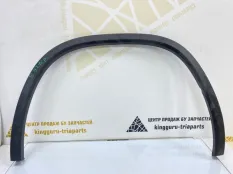 Расширитель крыла Skoda Kodiaq 2016-2022 565854819 1 NS7 ДО РЕСТАЙЛИНГ, задний левый