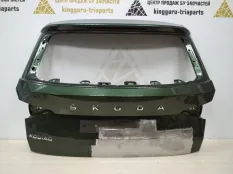 Крышка багажника Skoda Kodiaq 2016-2022 565827025B 1 NS7 ДО РЕСТАЙЛИНГ