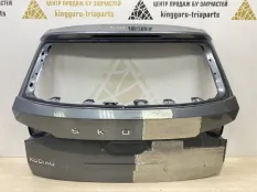 Крышка багажника Skoda Kodiaq 2016-2022 565827025B 1 NS7 ДО РЕСТАЙЛИНГ